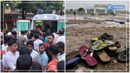 सिद्धनाथ मन्दिरमा भागदौड मच्चिदा कम्तीमा सात जनाको मृत्यु